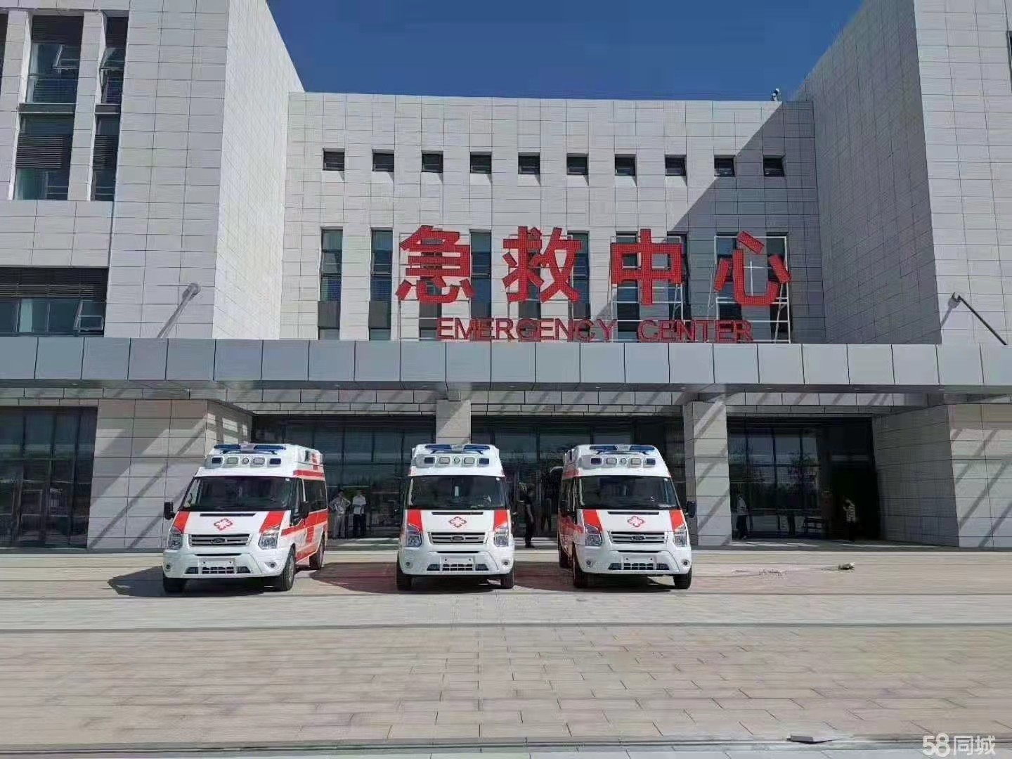 安阳妇婴监护型护送